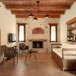 Ellotia & Asterion By Forest Villa *