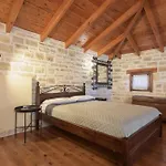 ヴィラ Ellotia & Asterion By Forest